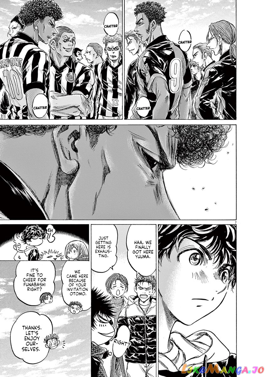 Ao Ashi, Chapter 222 image 13